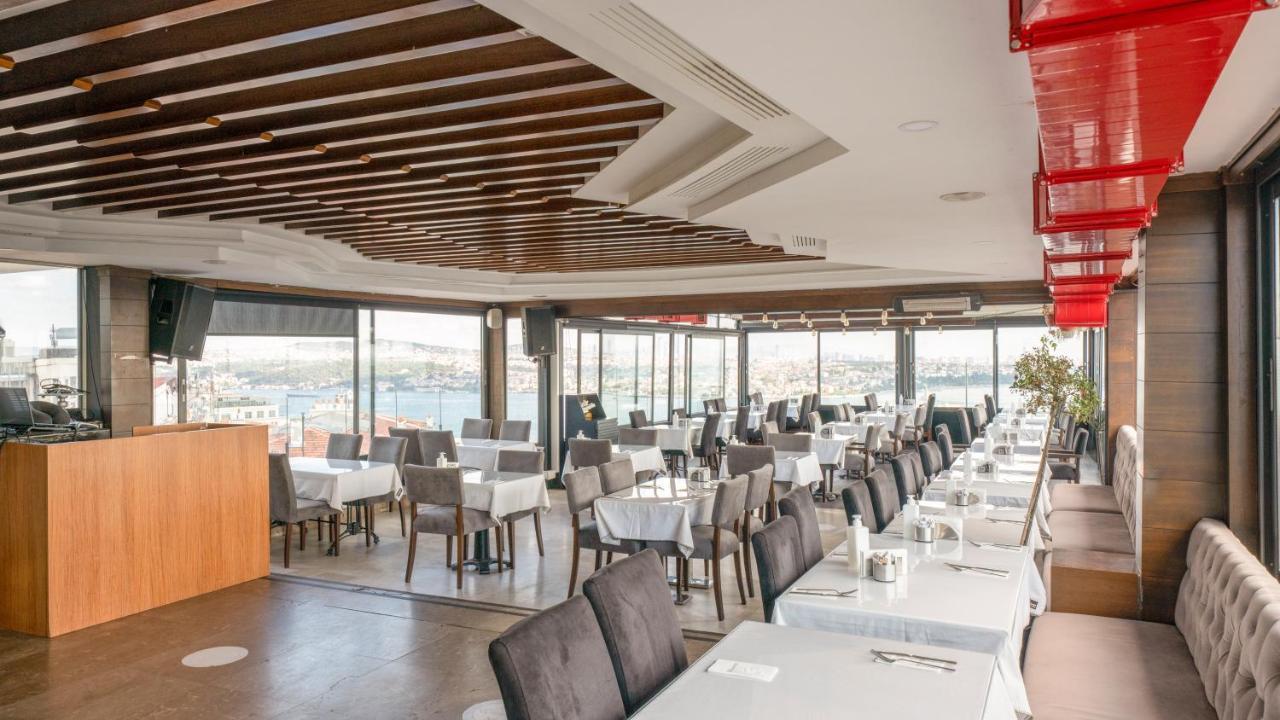 City Center Hotel Taksim Istambul Extérieur photo